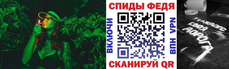 АМФЕТАМИН Premium  OMG ССЫЛКА  Волоколамск 