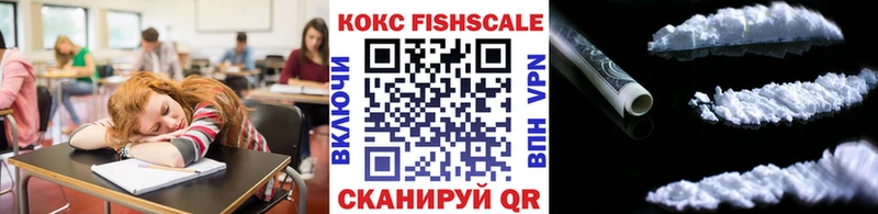 Cocaine Боливия  закладки  Волоколамск 