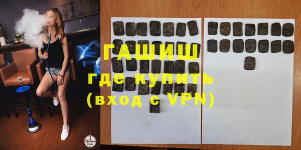 твердый Няндома
