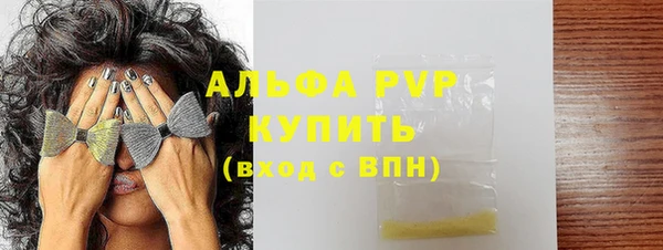 прущая мука Нягань
