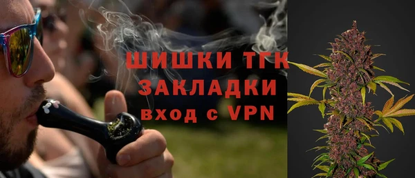хмурый Усолье-Сибирское