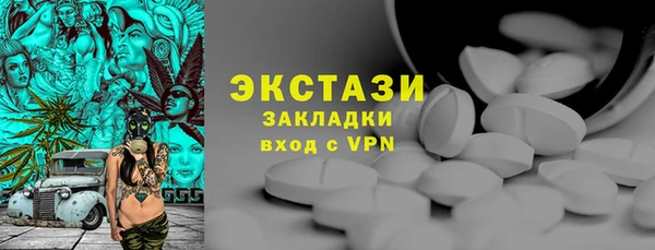 героин Нязепетровск