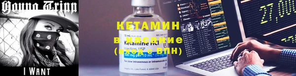 героин Нязепетровск