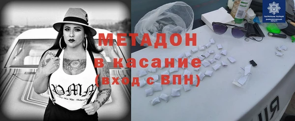 твердый Няндома
