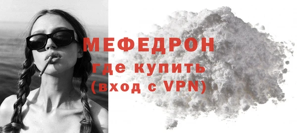 героин Нязепетровск