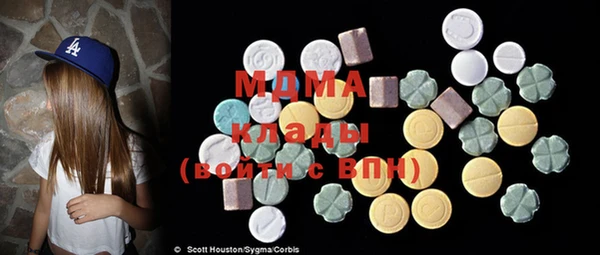прущая мука Нягань