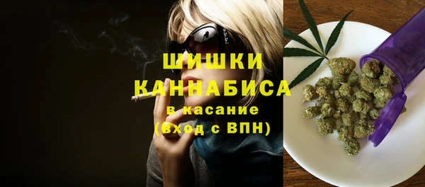 прущая мука Нягань