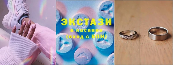 героин Нязепетровск