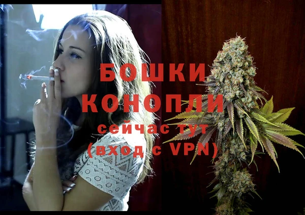 героин Нязепетровск
