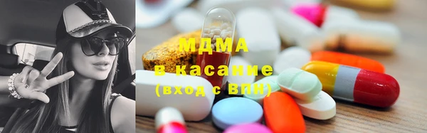 прущая мука Нягань