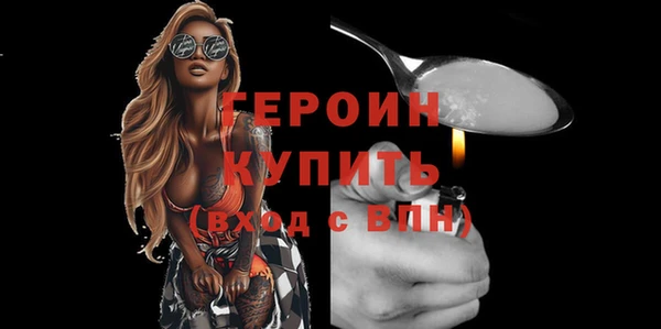 прущая мука Тавда