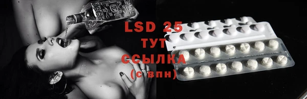 прущая мука Нягань