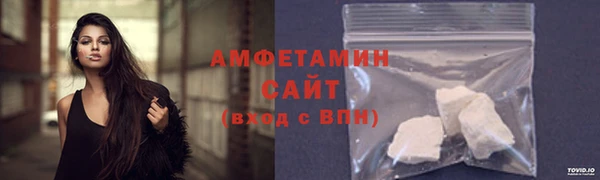 твердый Няндома