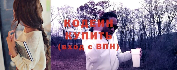прущая мука Нягань
