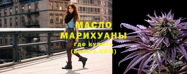 прущая мука Нягань