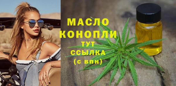 МДПВ Щучье