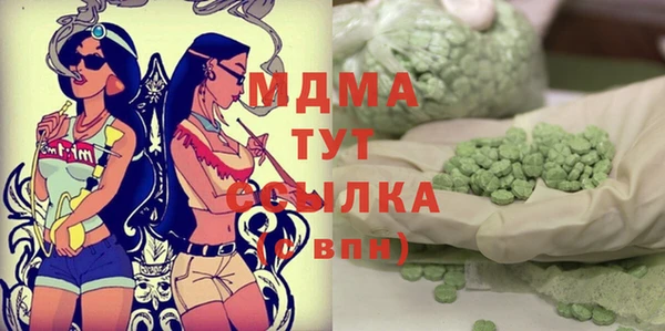 МДПВ Щучье