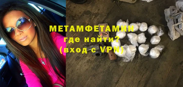 героин Нязепетровск