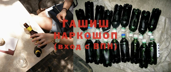 твердый Няндома