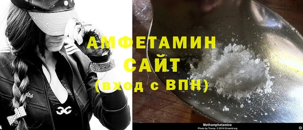 героин Нязепетровск