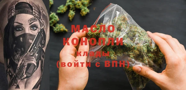 героин Нязепетровск