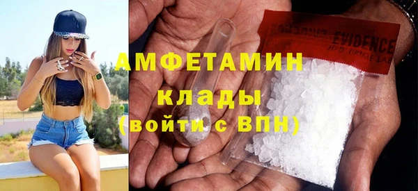 прущая мука Нягань
