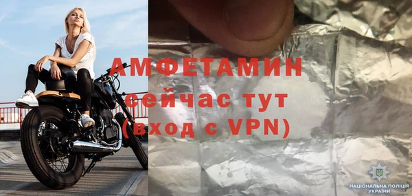 mdpv Усинск