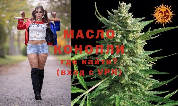 прущая мука Нягань