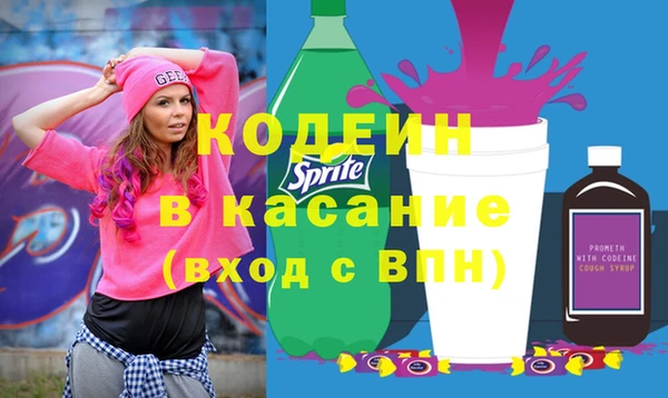 прущая мука Нягань