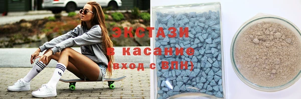 кокаин колумбия Щигры
