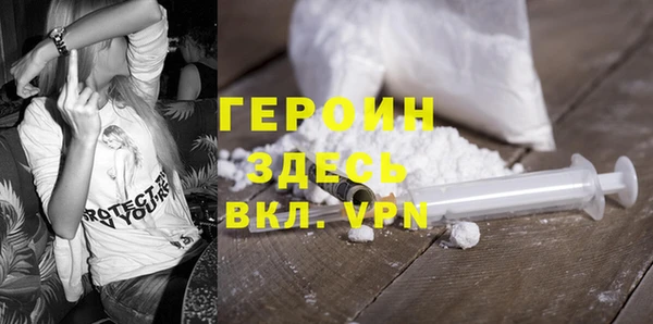 прущая мука Нягань