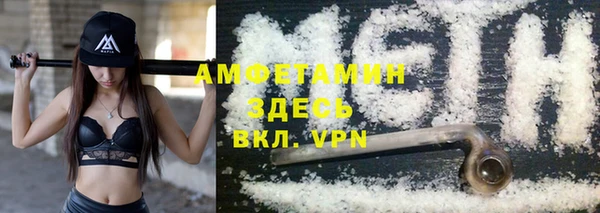 прущая мука Нягань