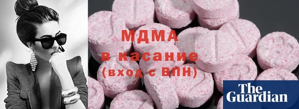 прущая мука Нягань