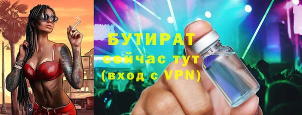 твердый Няндома