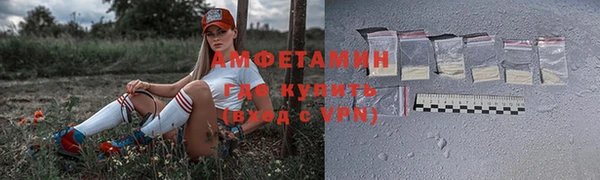 героин Нязепетровск