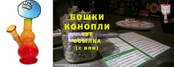 прущая мука Нягань