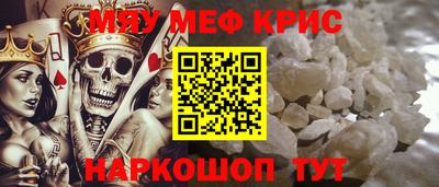 прущая мука Кимры