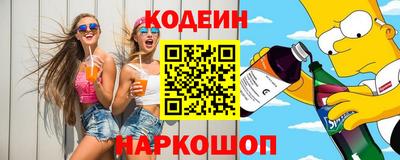 прущая мука Кимры
