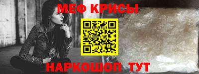кристаллы Кингисепп
