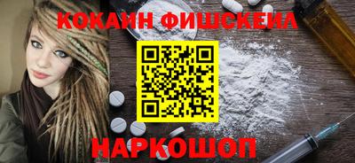 прущая мука Кимры