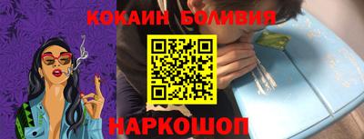 марки lsd Балаково