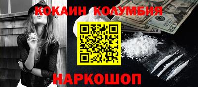 прущая мука Кимры