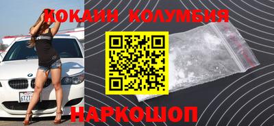 гашишное масло Кинель
