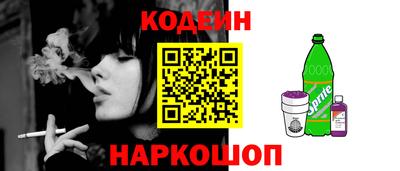 марки lsd Балаково