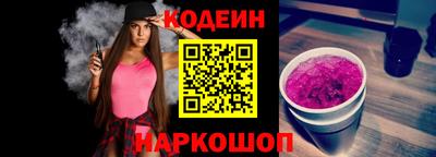 прущая мука Кимры