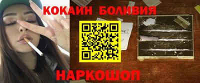 марки lsd Балаково