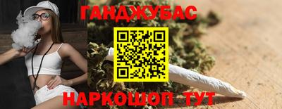 прущая мука Кимры