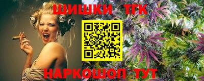кристаллы Кингисепп
