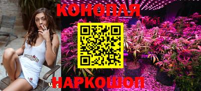 кристаллы Кингисепп