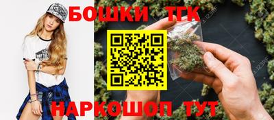 прущая мука Кимры